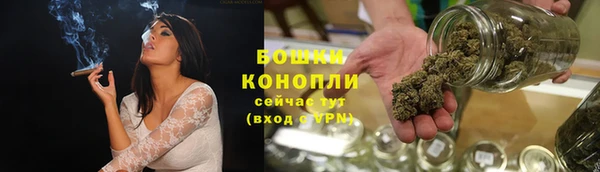 кристаллы Белокуриха